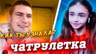 A BABY HACKER SHOCKED PEOPLE ON CHATROULETTE
