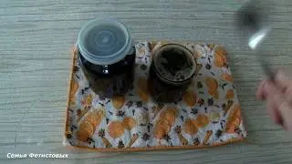 Как сделать 