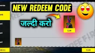 FREE BUNNY BUNDLE IN FFPL DREAM TEAM EVENT 😱| FREE FIRE DREAM TEAM EVENT | DREAM TEAM REDEEM CODE
