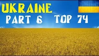 UKRAINE TRAVEL GUIDE. Best Places to Visit in UKRAINE | TOP 74 part 6