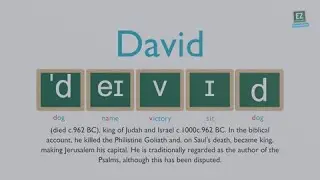 How to pronounce David ?
