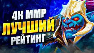 ПОЧЕМУ У НЕГО ДО СИХ ПОР НЕ 5 К ЗРИТЕЛЕЙ 