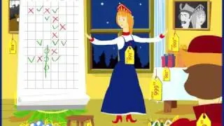 ВТБ24 - 2008 - Новогодняя открытка 