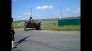 ДТП в Есаульском с военной техникой 22.06.2014. Анастасия Санникова
