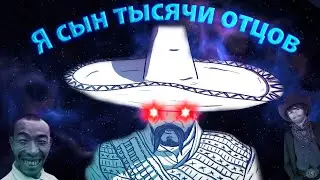 Детально вкратце 12 is better than 6