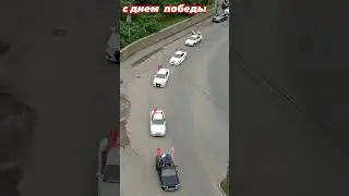 9 мая 2024 С днем победы #осетия
