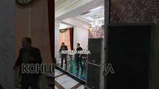 17 января 2024 г.