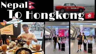 Nepal to hongkong 🇭🇰