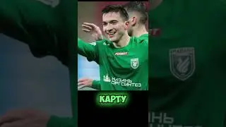 Госдума против футболиста Безрукова
