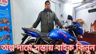 অল্প দামে বাইক Apache rtr 160cc blue। Alamin Vlogs 01774614138