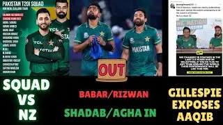 Babar Azam Out of T20 Squad: Aaqib Javed Exposed