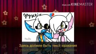 Конкурс