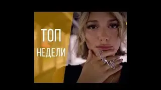 COUB #13  Best Cube  Best Coub  Приколы Мая 2020  Best Fails  Funny  Extra Coub