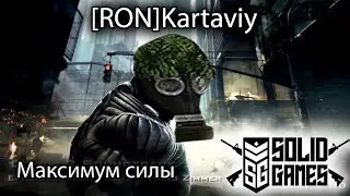 Картавый - максимум силы l Arma 3 l SolidGames