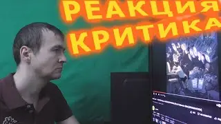 SODA LUV PONPON feat. MORGENSHTERN Реакция