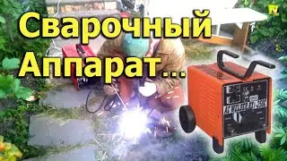 [Natalex] Сварочный аппарат AC WELDER BX1-250C...
