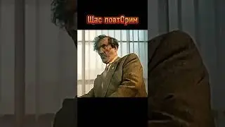 люди увидят ,ахнут 