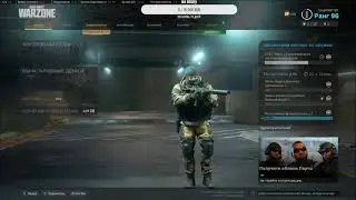 Прямая трансляция пользователя FUNNY WORLD
