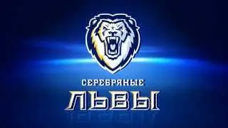 МХЛ. СКА-Серебряные Львы - СКА-1946 - 3:2ОТ