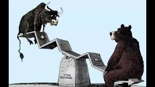 ХОМЯКИ, БЫКИ, МЕДВЕДИ, ВОЛАТИЛЬНОСТЬ, ХАИ, ФЛЭТ, КЭШ НА ЗАБОРЕ, СТАКАН, СВЕЧИ, ТИКЕР, ИНДЕКС