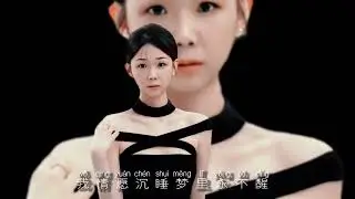 熟悉的身影 - 老罗 (Official Video)