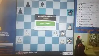 Фартовый халявщик Накамура!  Сергей жигалко,титульный вторник