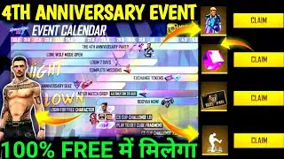 FREE FIRE 4TH ANNIVERSARY EVENT ||4TH ANNIVERSARY FREE FIRE||4TH ANNIVERSARY EVENT FREE FIRE.