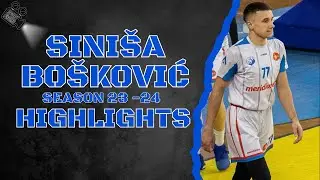 Siniša Bošković #77 || KK Jedinstvo || Season 23 - 24 || Highlights