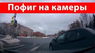 Попал ещё в одно ДТП и не спроста