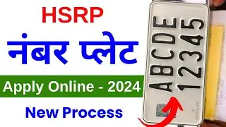 High Security Number Plate Online Registration High Security Number Plate | HSRP Number Plate