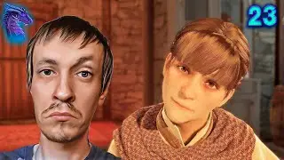 БЕДНЯЖКА СЭЛЛОУ! ХВАТЬ МЕШОК И НОВЫЕ ЗАКЛИНАХИ! Хогвартс! Hogwarts Legacy прохождение на русском