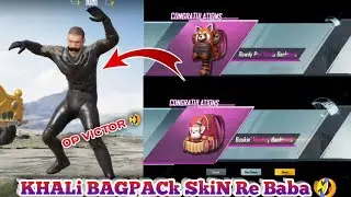 #BGMI TO MUCH BAGPACK SKIN