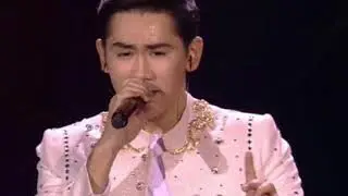 Қуандық Рахым Махаббатым 2018