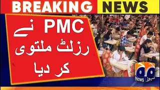 PMC MDCAT 2022 Latest News || MDCAT Result Delayed || Result With Grace Marks 