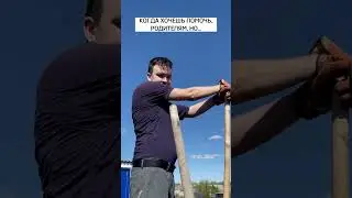 #башкортостан