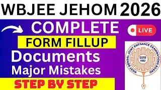 WBJEE JEHOM 2026 Application Form - WBJEE JEHOM Registration 2026| How To Fill WBJEE JEHOM 2026 Form