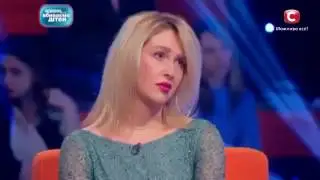 Альфа Самец