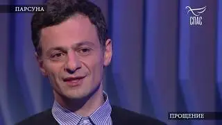 Очень трогательная история
