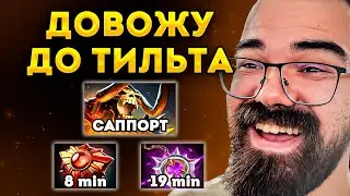 САППОРТ КЛИНКЗ СИЛЬНЕЕ КЕРРИ 🔥 Clinkz Dota 2