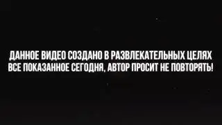 Возможно трейлер.