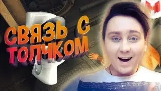 |РЕАКЦИЯ| Wolfenstein 2 