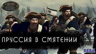Empire: Total War - Соединенные провинции #13