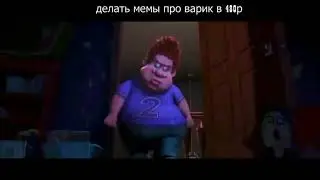 мемы про Warcraft