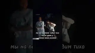 да было #рек #edit #рекомендации #хазяева #популярное #эксайл #кореш #лето
