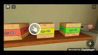 устроился работать в ночную смену и это был плохой выбор...