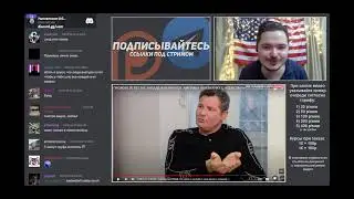 Маргинал про американцев и ресентимент