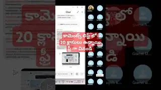 SAP మార్కెట్ లో No1 జెన్యూన్ సంస్థ-SAP తెలుగు మరియు ఇంగ్లీష్ లో నేర్పెంచే No1 ఇన్స్టిట్యూట్ మనదే