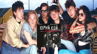 Аудиокнига 