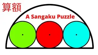 A Quick and Easy Sangaku Puzzle