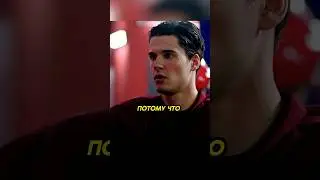 Костров травмирует Бушанова перед важным матчем😨 